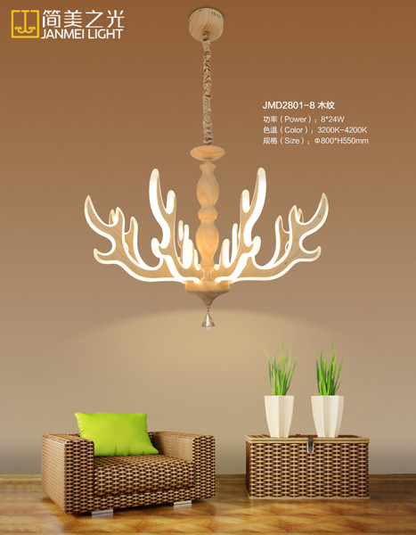 Chandelier,wood grain,24W,Warm light,simple