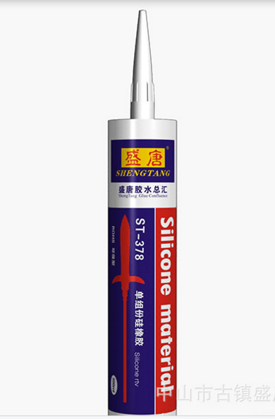 Paint,environmental protection,Silica gel,rubber,100ml,Single group