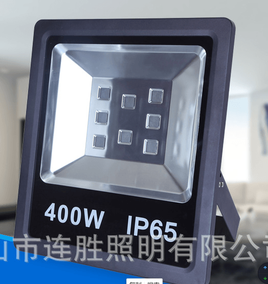 Lampshade,Accessory,LS-13