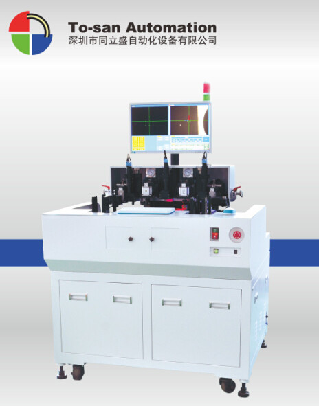 TOSAN1010 automatic high speed solid crystal machine