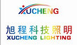 Shandong XuCheng Lighting Science & Technology Co., Ltd.
