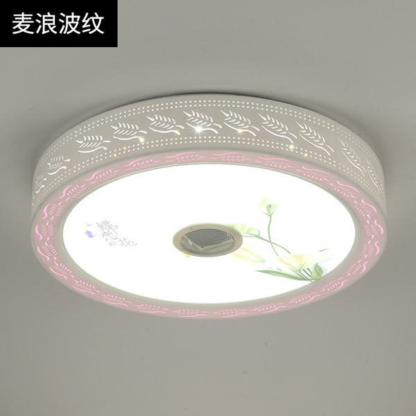 Simple Household Lighting Bedroom Circular Ceiling Lamp Simple