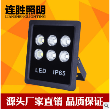 Lampshade,Accessory,Floodlight,Waterproof