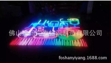 Led Advertising Signs Lighting Technology Aluminum Led Advertising Signs Lighting Technology Aluminum