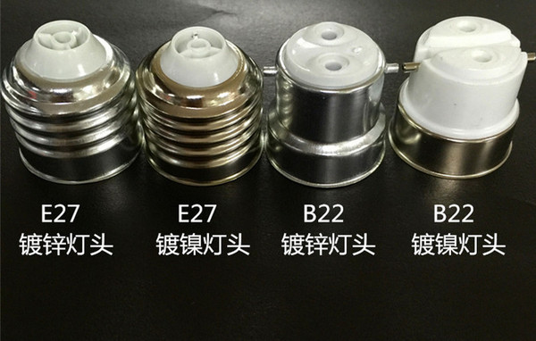 Lamp Base/Holder,Accessory,Nickel Plating,B22,E27