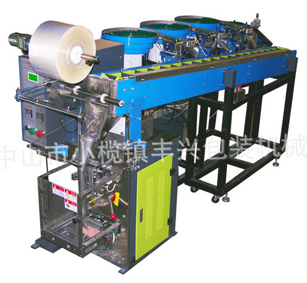 buy packaging equipment