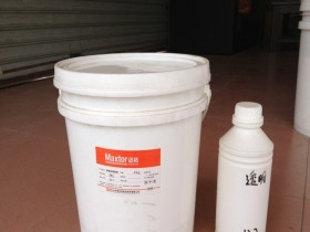 Wall washer, glue, underground lamp glue, waterproof potting compound, black soft potting compound