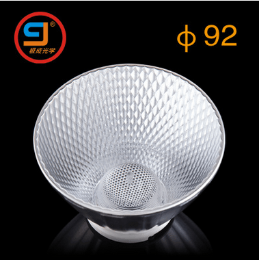 Led PC plastic reflector glass, light guide bar, processing specialty, optical design, good effect
