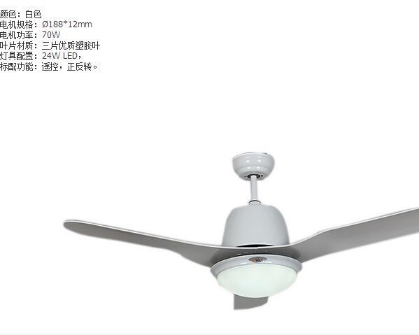 Chandelier Chinese Modern Wind Ceiling Fan Lamp Indoor Buy