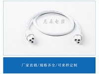 plug,electrical&electric product,T5,white