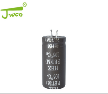 Aluminum electrolytic capacitor,HHZ,modern,black,Cylindrical