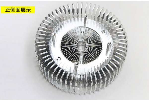 Modern, Simple, Aluminum, Narrow Side, White, Fins Radiator