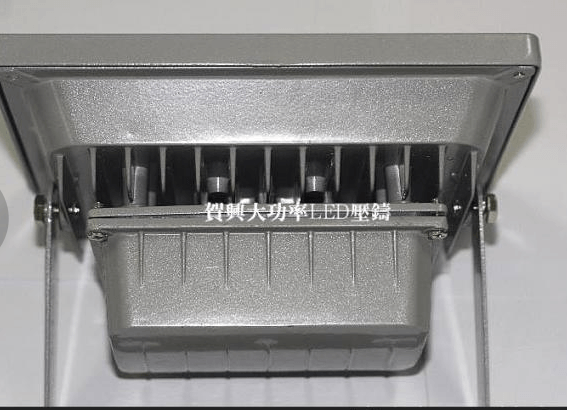 Electrical Component,Simple,spot light,Shell,50W