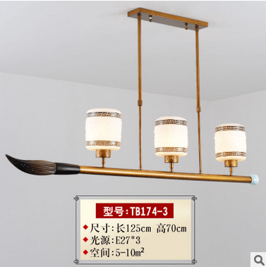 Chandelier Neo Chinese Style Buddhist Mood Rectangle Chandelier Neo Chinese Style Buddhist Mood Rectangle
