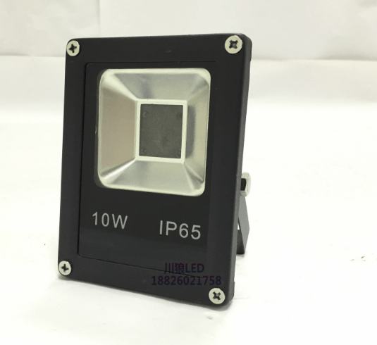 Modern, Simple, 10W, Aluminium Alloy, Rectangular, Light Material, SMD, Projection Lamp Housing